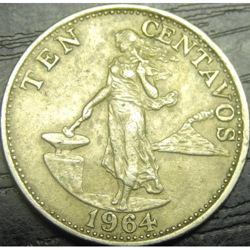 10 сентаво Філіппіни 1964