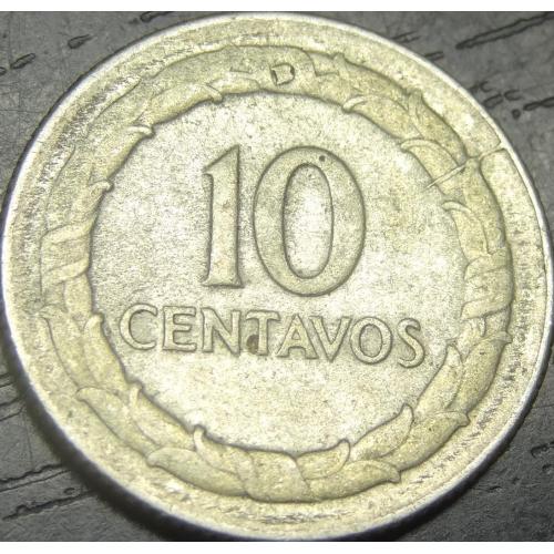 10 сентаво Колумбія 1950 срібло