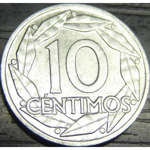 10 сентимос Іспанія 1959