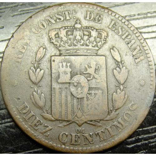 10 сентимів Іспанія 1878