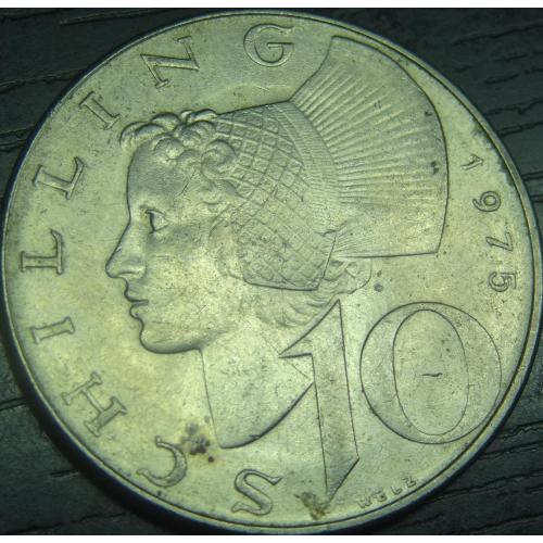 10 шилінгів 1975 Австрія