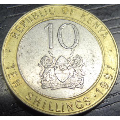 10 шилінгів 1997 Кенія