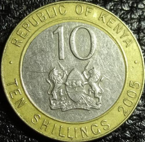 10 шилінгів 2005 Кенія