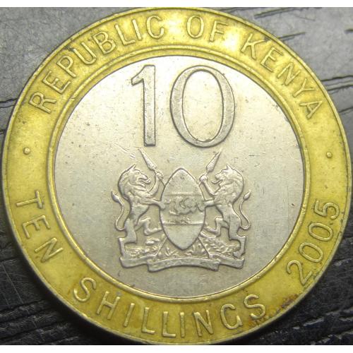 10 шилінгів 2005 Кенія