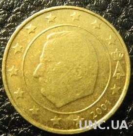 10 євроцентів 2001 Бельгія