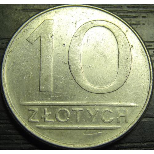 10 злотих 1988 Польща
