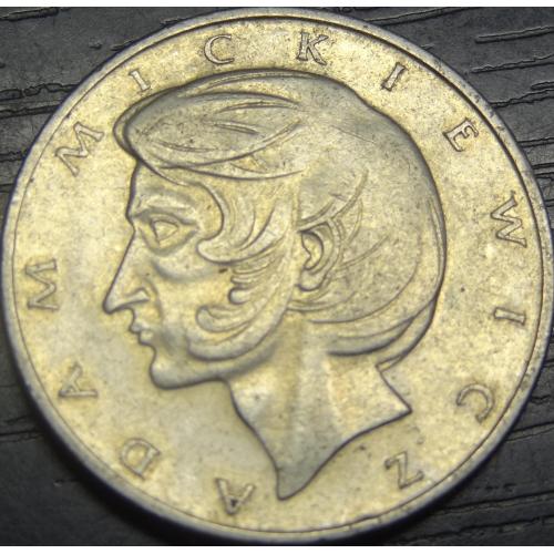 10 злотих Польща 1975 Адам Міцкевич