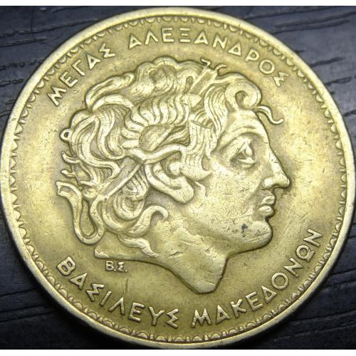 100 драхм 1992 Греція