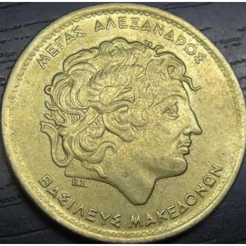 100 драхм 1994 Греція