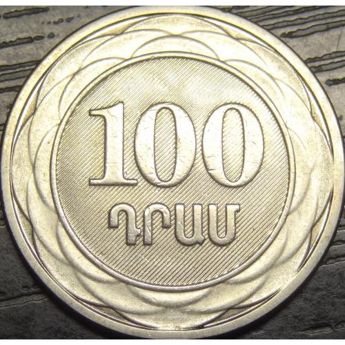 100 драм Вірменія 2003