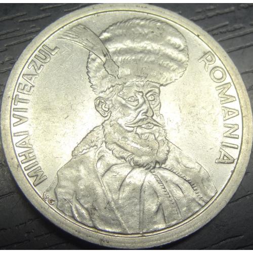 100 леїв Румунія 1993