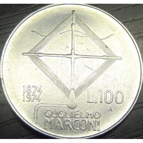 100 лір 1974 Італія Гульєльмо Марконі