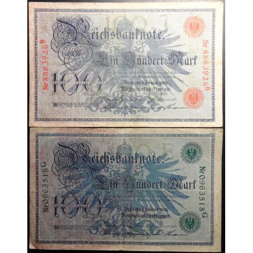 100 марок Німеччина 1908 (два різновиди), червона та зелена печатки