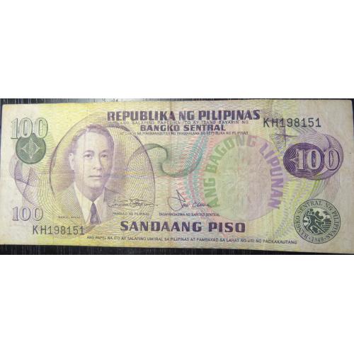 100 песо Філіппіни 1978