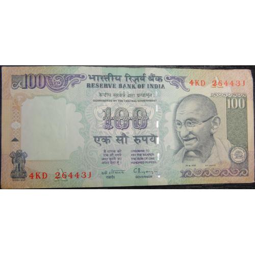 100 рупій 1996 Індія (літера A)