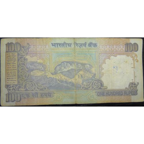 100 рупій 1996 Індія (літера L)