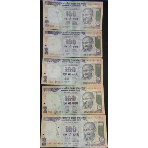 100 рупій 1996 Індія (п'ять різновидів)
