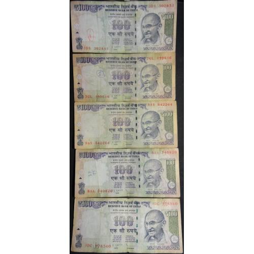 100 рупій 2012 Індія (п'ять різновидів)