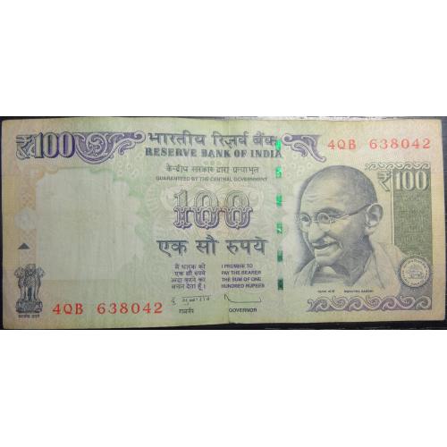 100 рупій 2012 Індія (без букви)