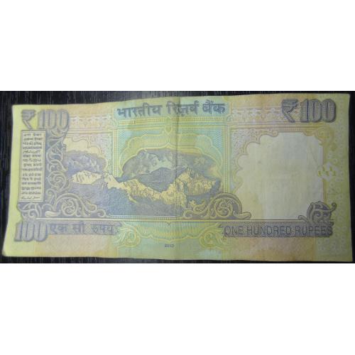 100 рупій 2013 Індія (літера L)