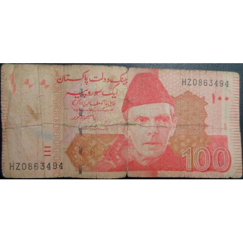 100 рупій 2013 Пакистан