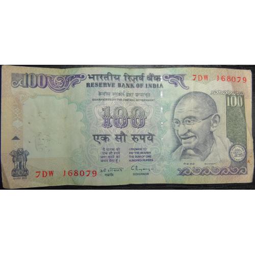 100 рупій Індія 1996 (без літери)