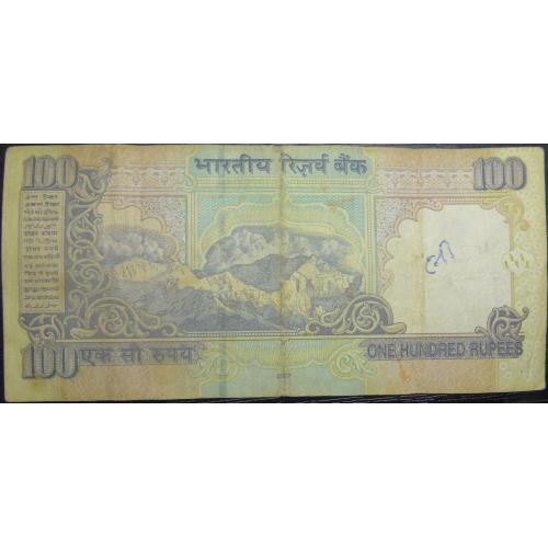 100 рупій Індія 2007 (літера E)