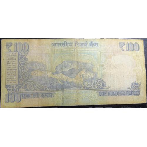 100 рупій Індія 2012 (літера R)