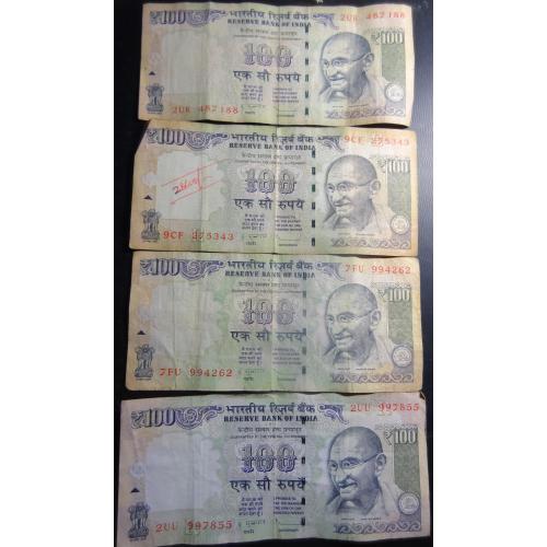 100 рупій Індія 2013 (чотири різновиди)