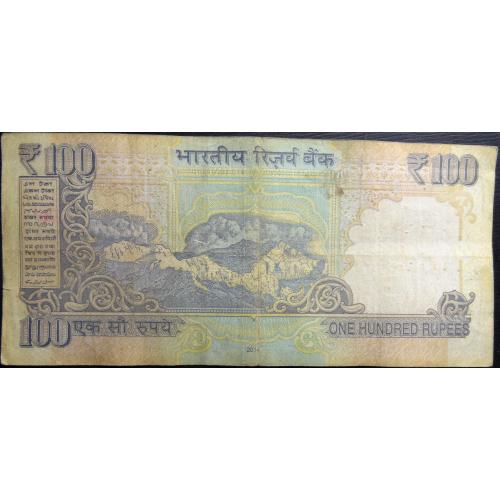 100 рупій Індія 2014 (літера L)