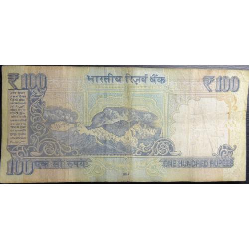 100 рупій Індія 2014 (літера R)