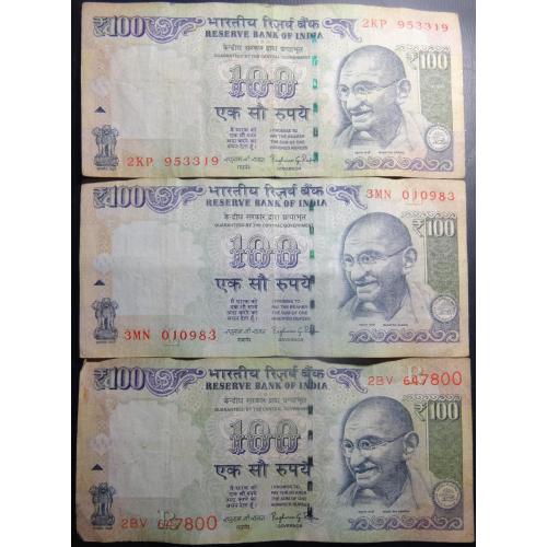 100 рупій Індія 2015 (три різновиди)
