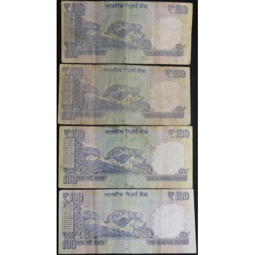 100 рупій Індія 2016 (чотири різновиди)