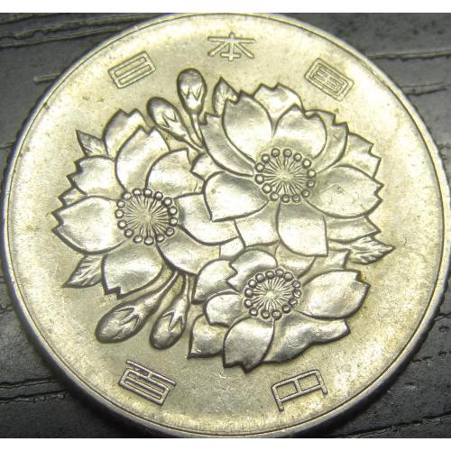 100 йен Японія 1967