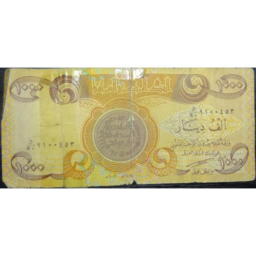 1000 динарів Ірак 2003