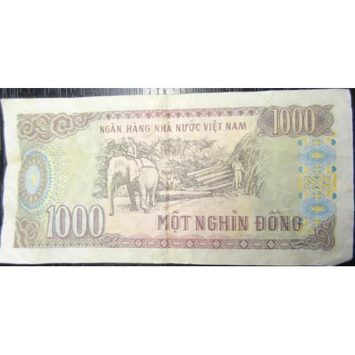 1000 донгів В'єтнам 1988