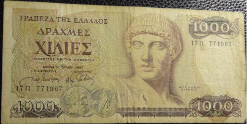 1000 драхм Греція 1987