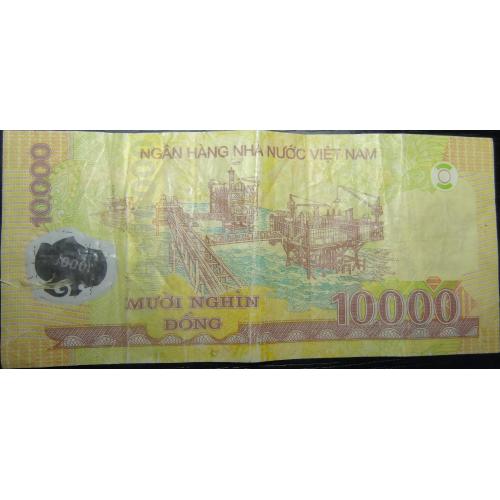 10000 донгів В'єтнам