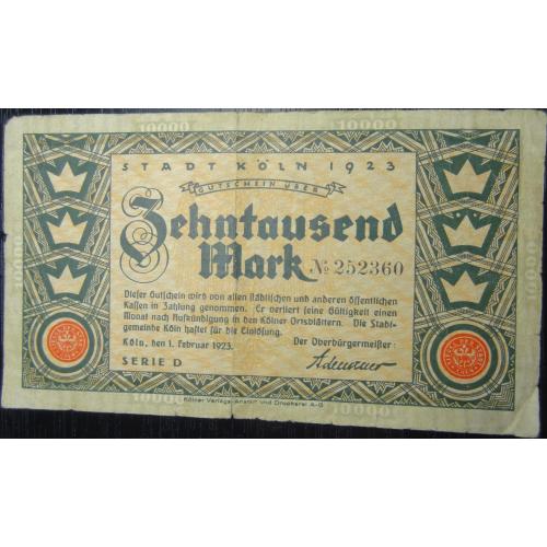 10000 марок Кельн 1923