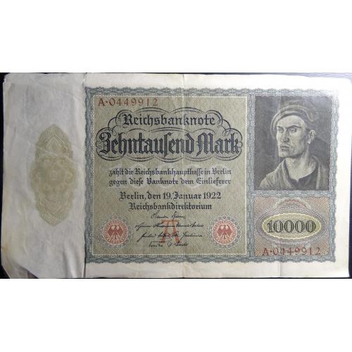 10000 марок Німеччина 1922 (велика, літера A)