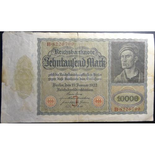 10000 марок Німеччина 1922 (велика, літера J)