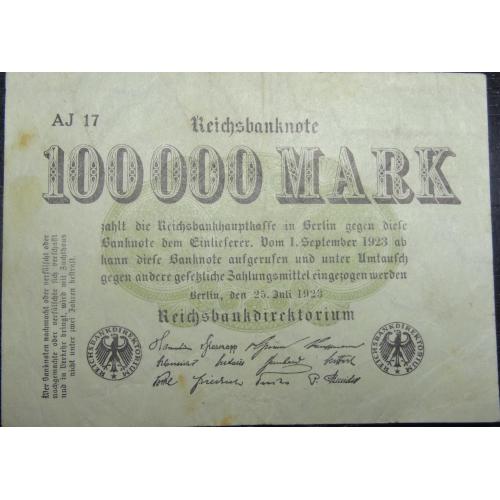 100000 марок Німеччина 1923 UNC