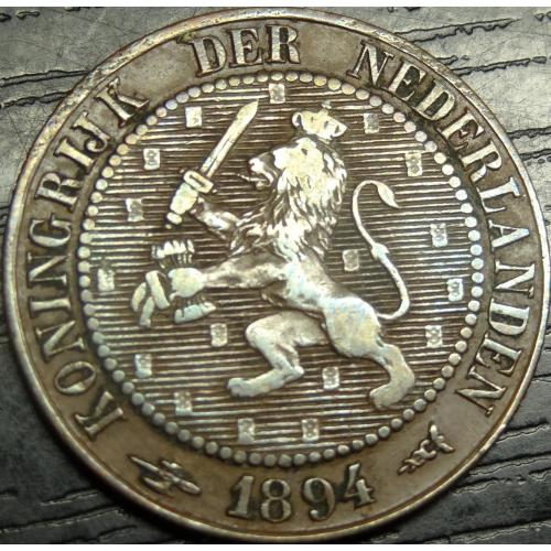 2 1/2 цента Нідерланди 1894