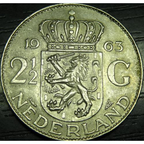 2 1/2 гульдена 1963 Нідерланди срібло