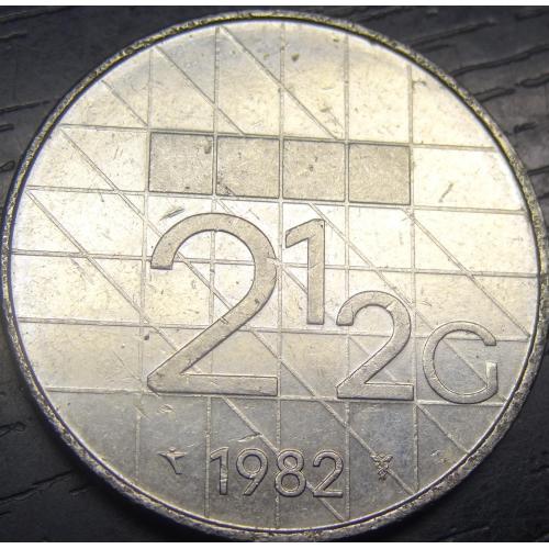 2 1/2 гульдена Нідерланди 1982