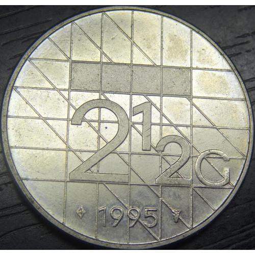 2 1/2 гульдена Нідерланди 1995 рідкісна