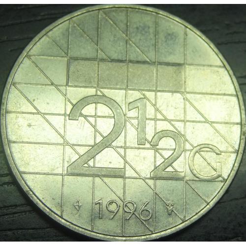 2 1/2 гульдена Нідерланди 1996 рідкісна
