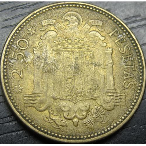 2,5 песети 1953 (1954) Іспанія