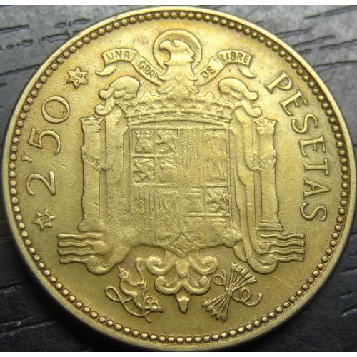 2,5 песети 1953 (1956) Іспанія