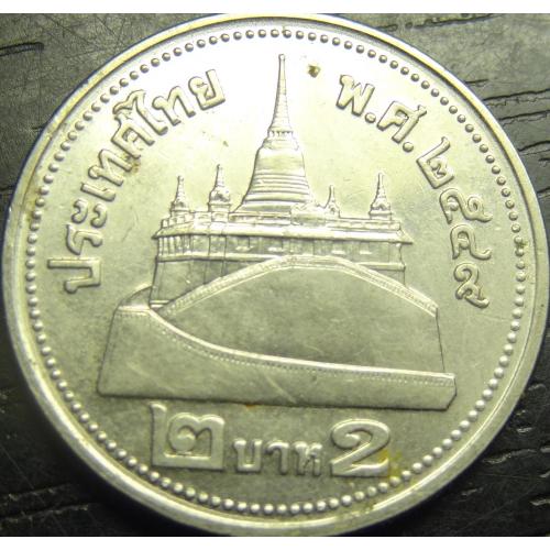 2 бата Таїланд 2006